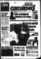 giornale/CFI0354070/2005/n. 221 del 18 settembre